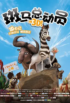 兄妹蕉谈
